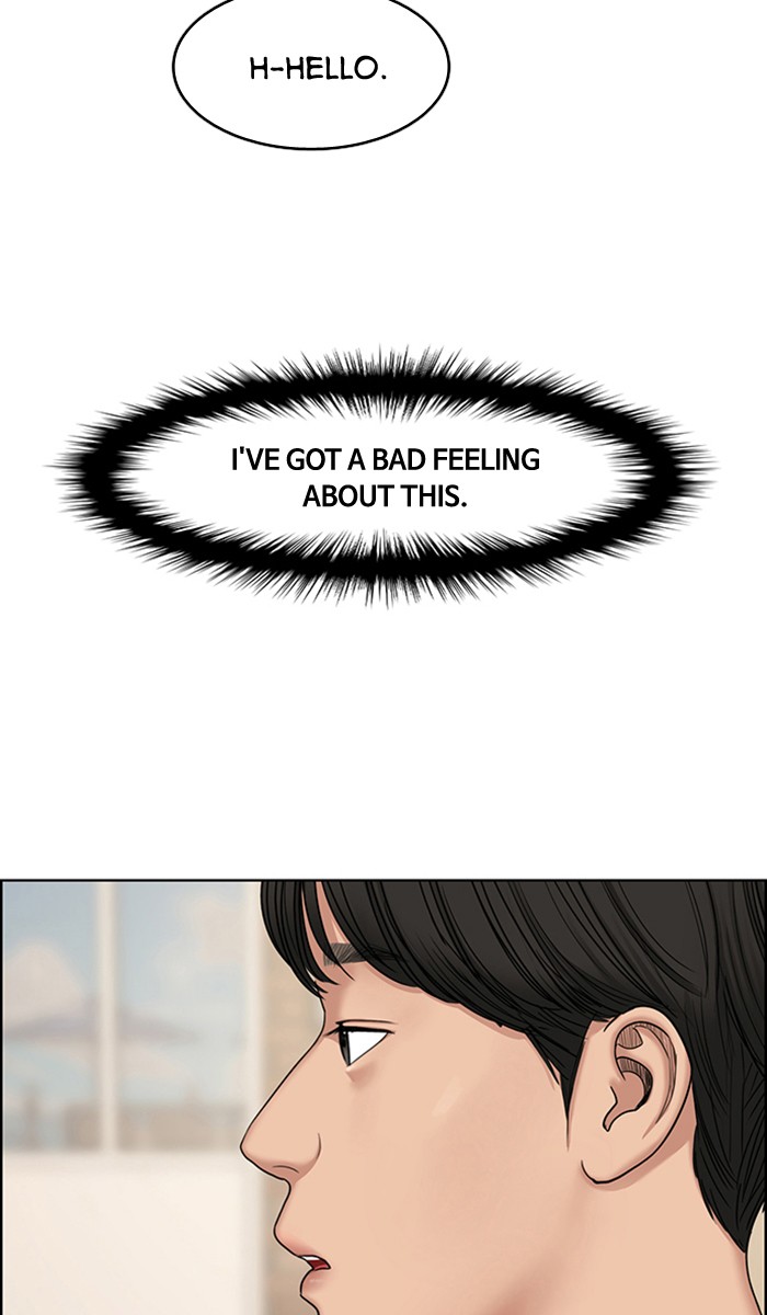 True Beauty chapter 126 page 75