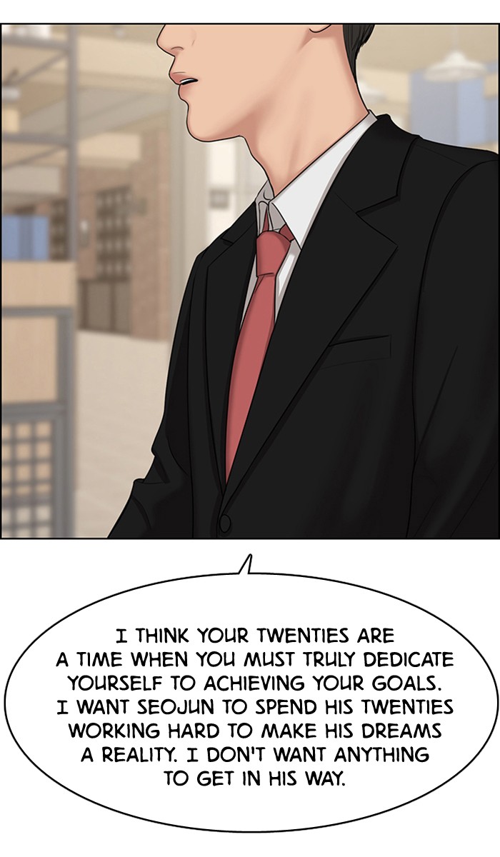 True Beauty chapter 126 page 78