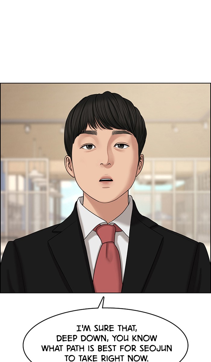 True Beauty chapter 126 page 79