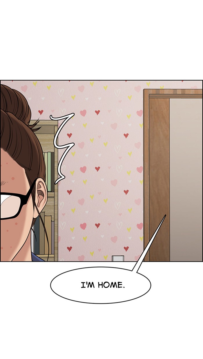 True Beauty chapter 126 page 8