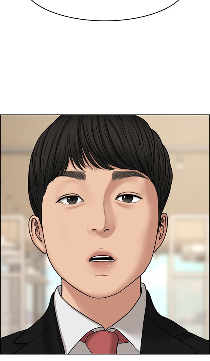 True Beauty chapter 126 page 80