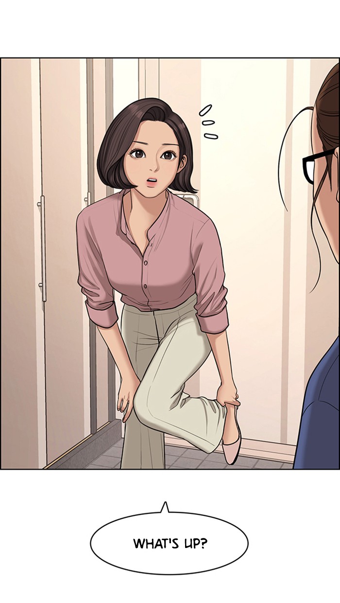 True Beauty chapter 126 page 9