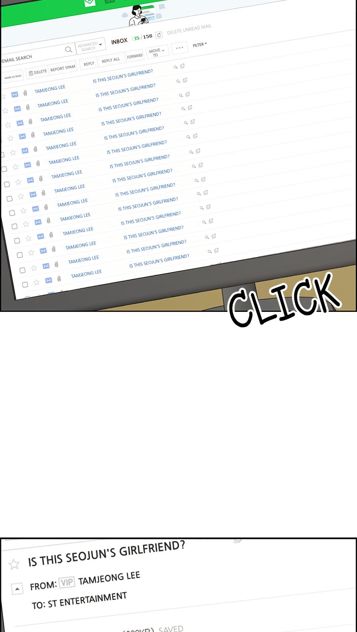 True Beauty chapter 127 page 13