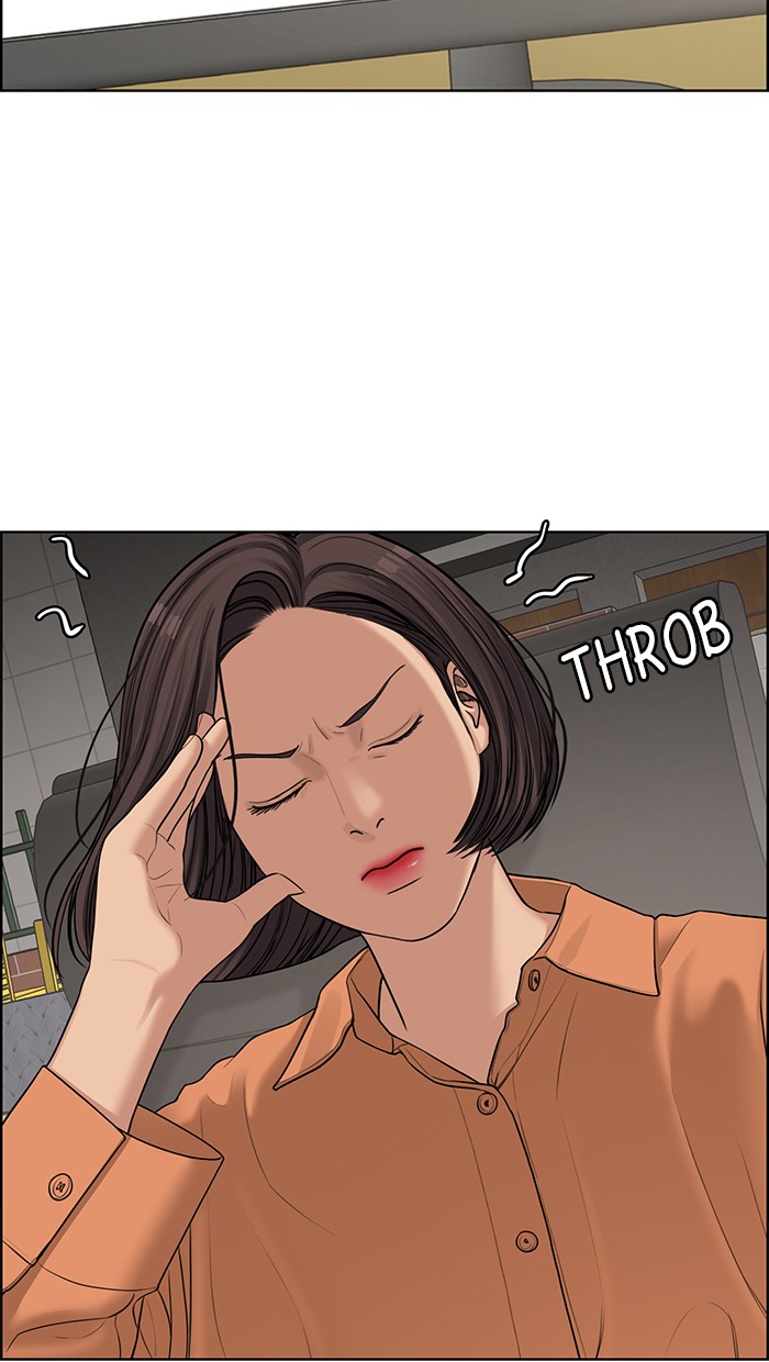 True Beauty chapter 127 page 15