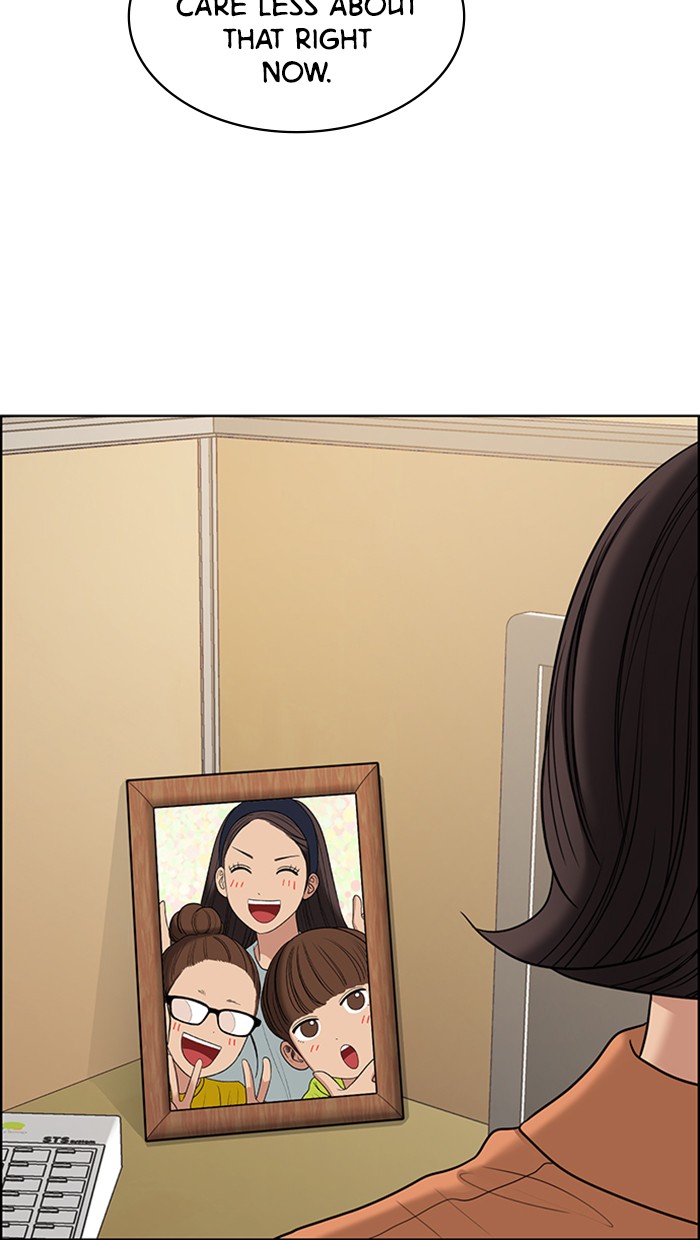 True Beauty chapter 127 page 20