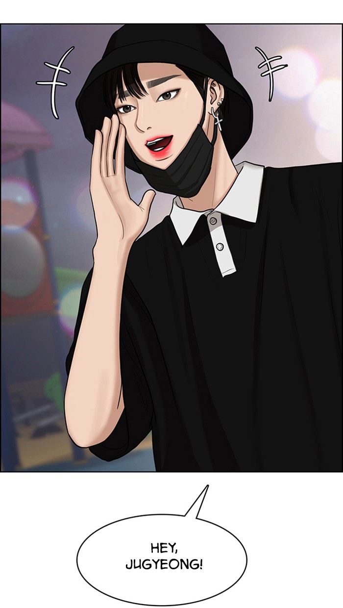 True Beauty chapter 127 page 23