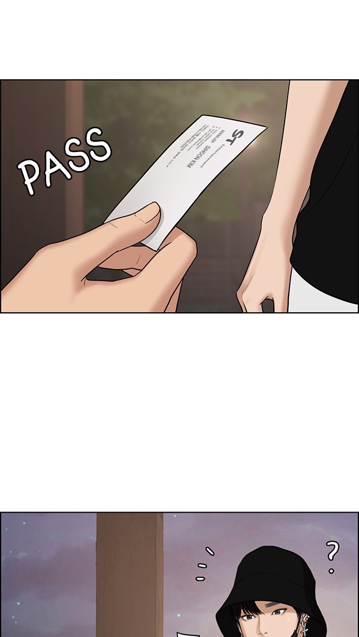 True Beauty chapter 127 page 25