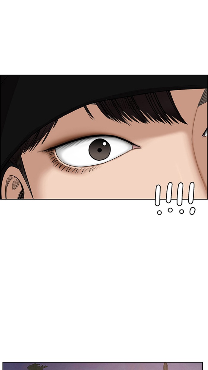 True Beauty chapter 127 page 27