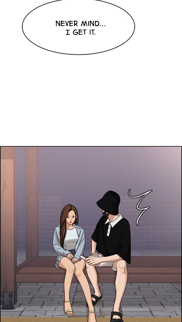 True Beauty chapter 127 page 33