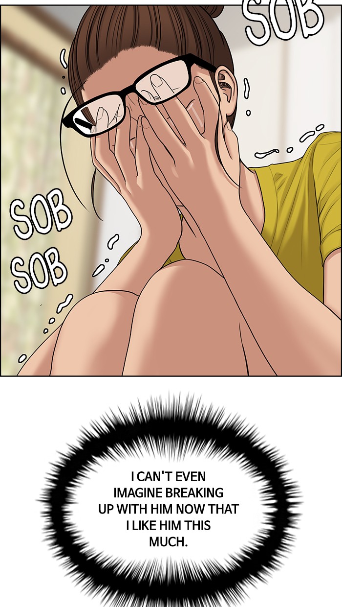 True Beauty chapter 127 page 44