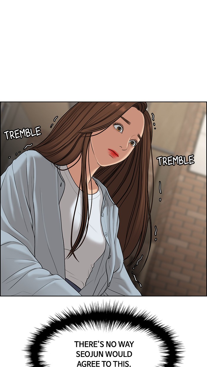 True Beauty chapter 127 page 5