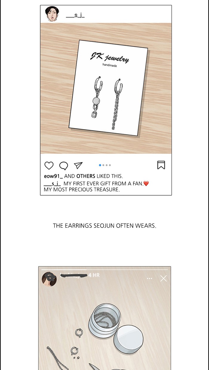 True Beauty chapter 127 page 51