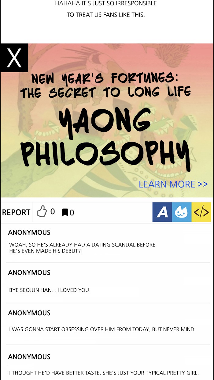 True Beauty chapter 127 page 53