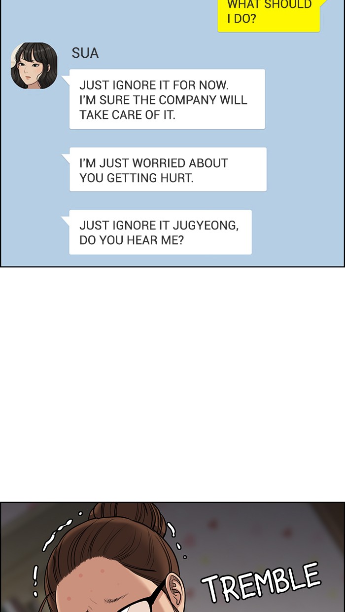 True Beauty chapter 127 page 58