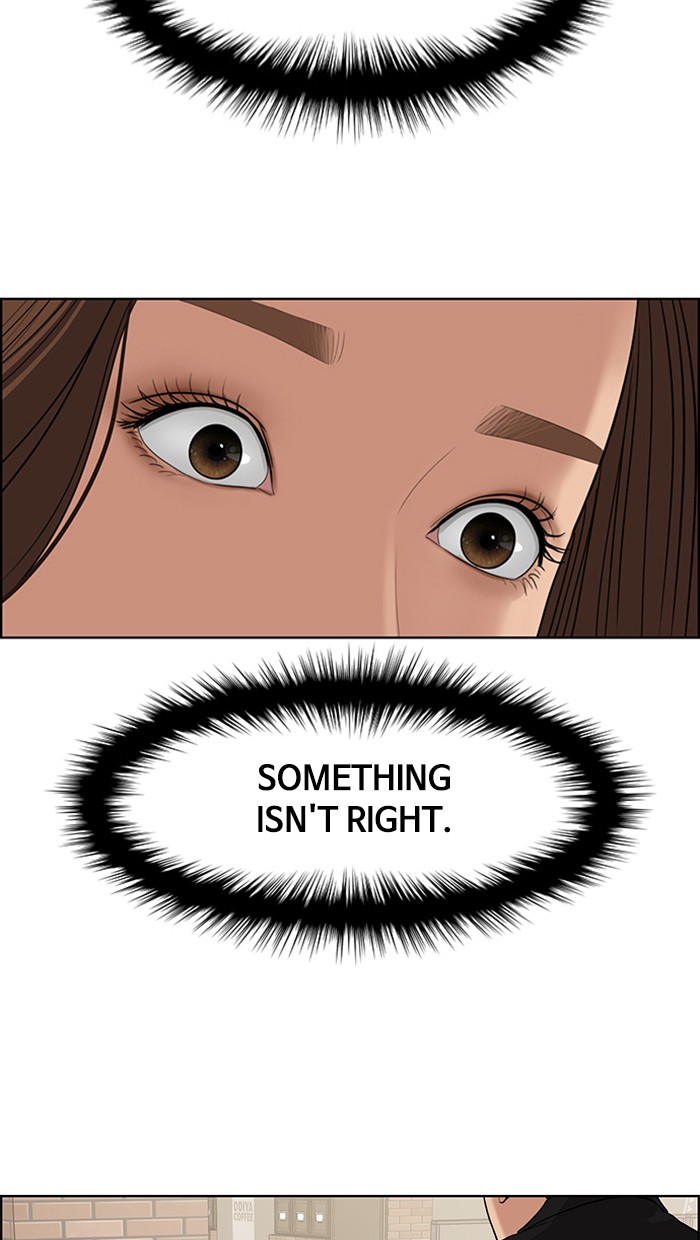 True Beauty chapter 127 page 6