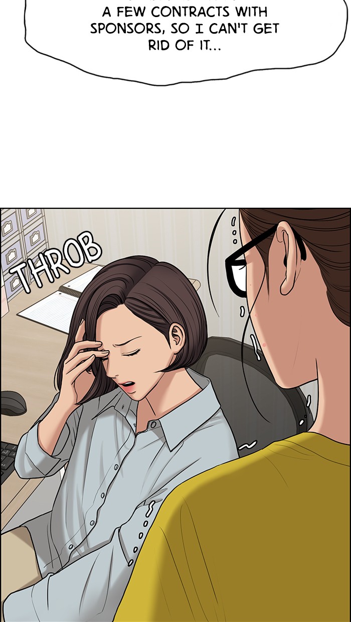 True Beauty chapter 127 page 66