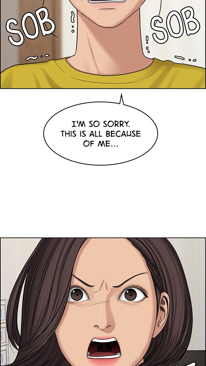 True Beauty chapter 127 page 68