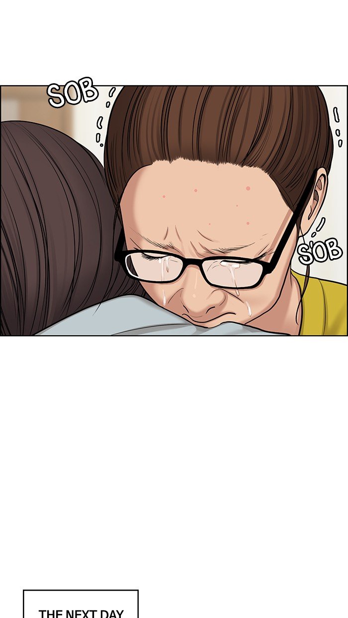 True Beauty chapter 127 page 72