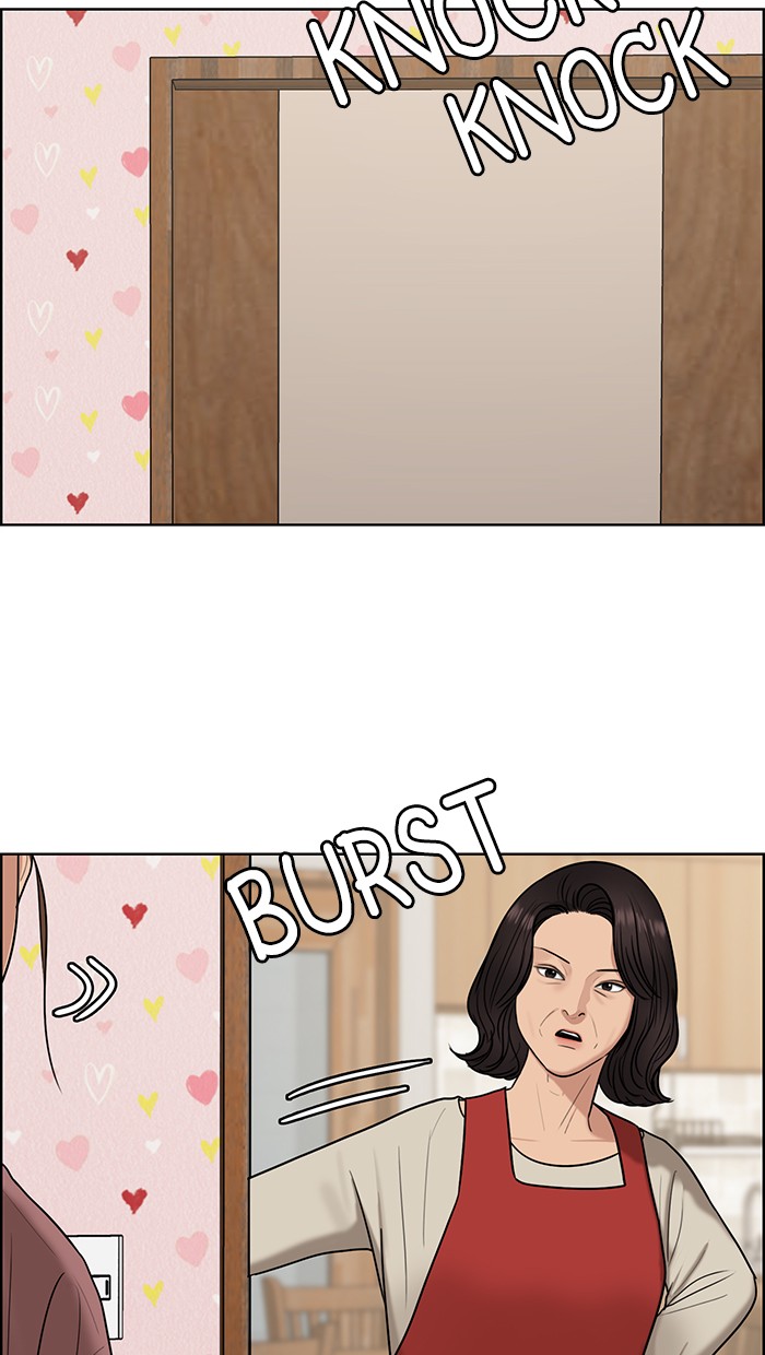 True Beauty chapter 127 page 78