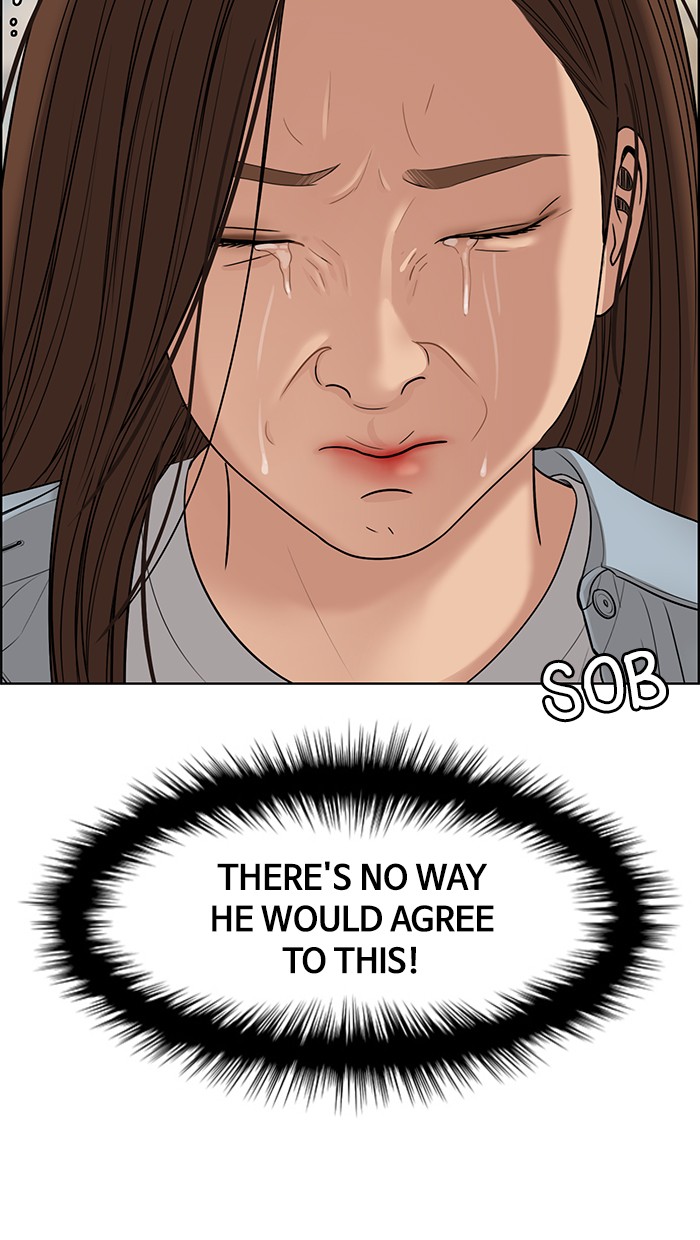 True Beauty chapter 127 page 8