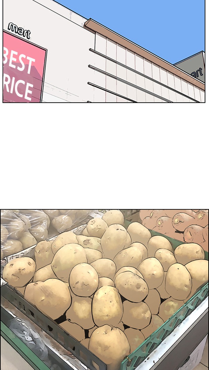 True Beauty chapter 127 page 80