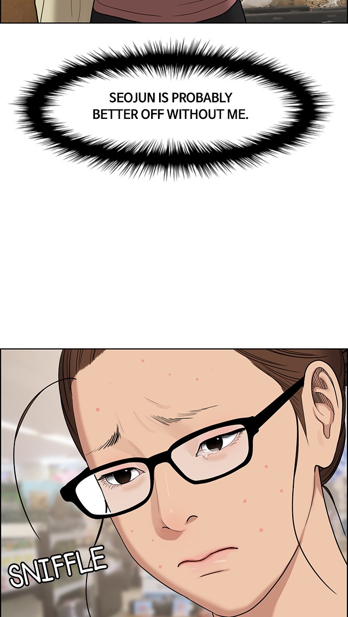 True Beauty chapter 127 page 84
