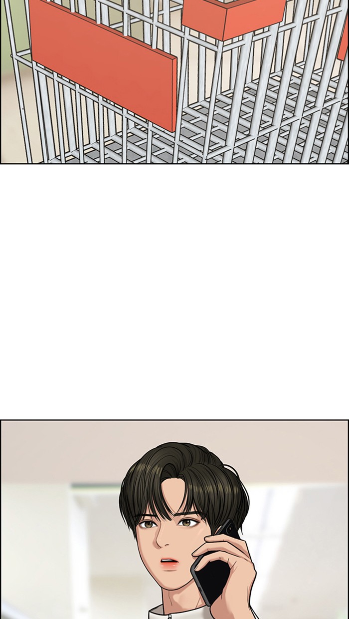 True Beauty chapter 127 page 86