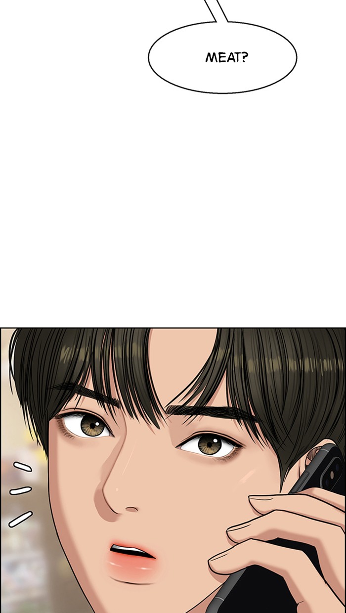 True Beauty chapter 127 page 88