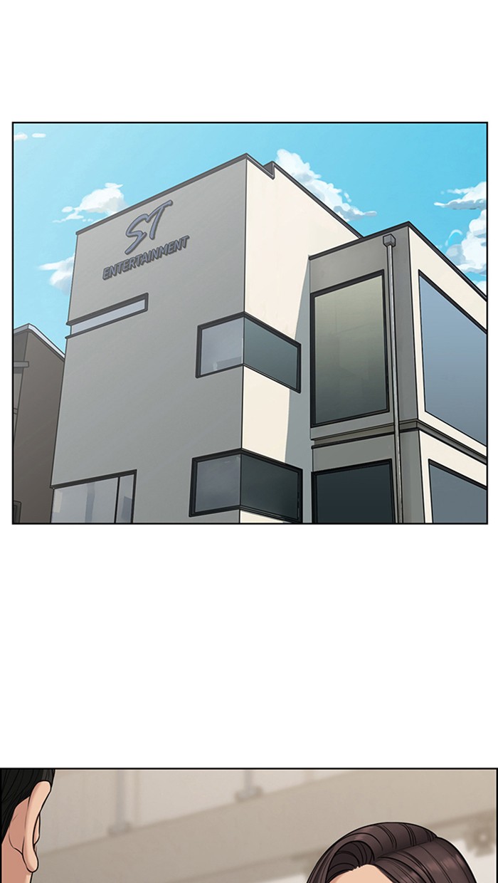 True Beauty chapter 127 page 9