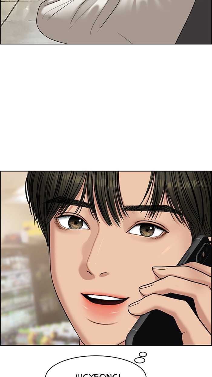 True Beauty chapter 127 page 90