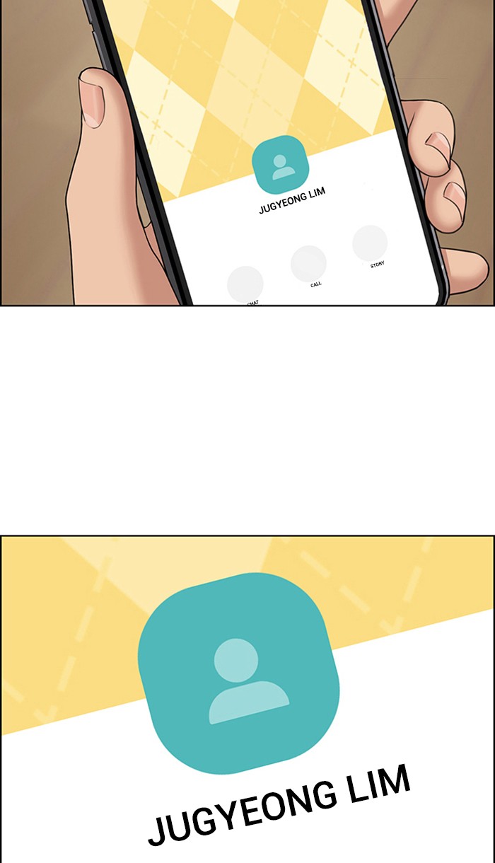 True Beauty chapter 128 page 10