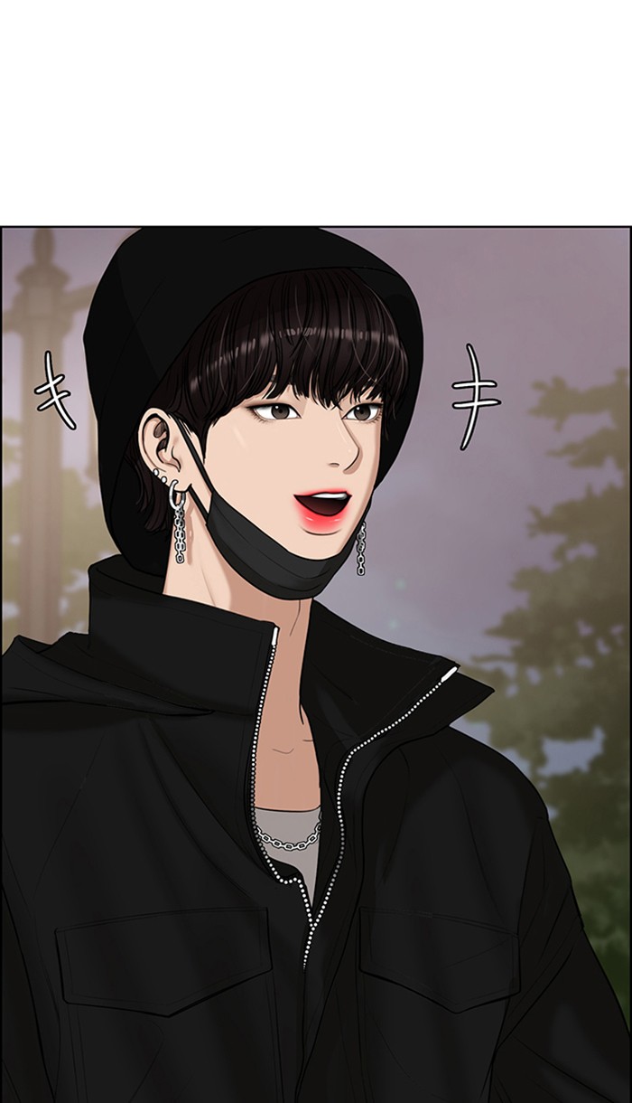 True Beauty chapter 128 page 110