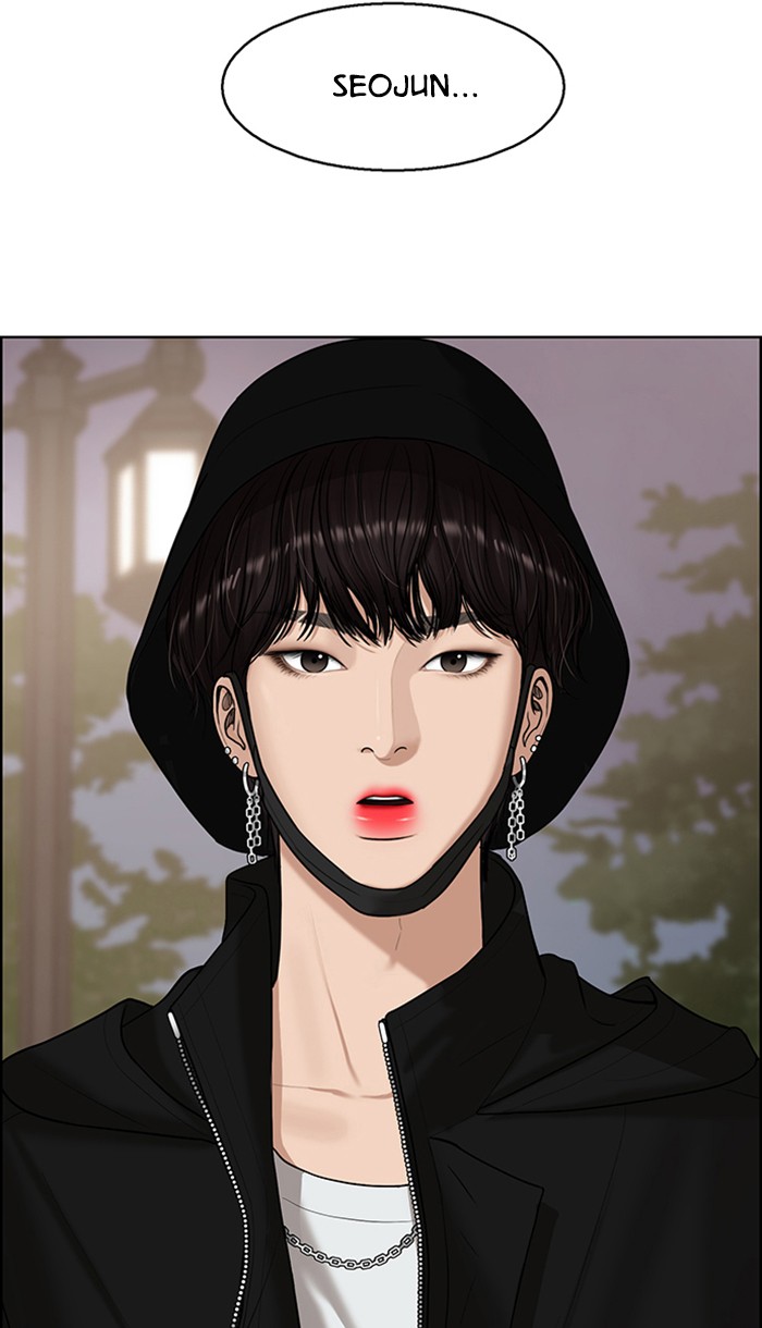 True Beauty chapter 128 page 113