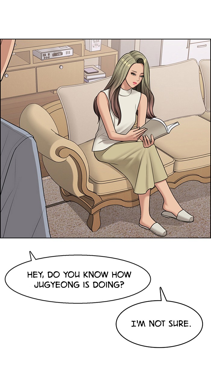 True Beauty chapter 128 page 13