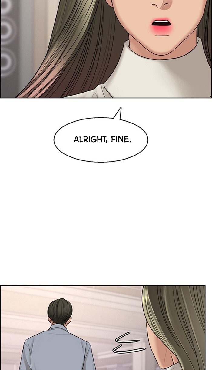 True Beauty chapter 128 page 17