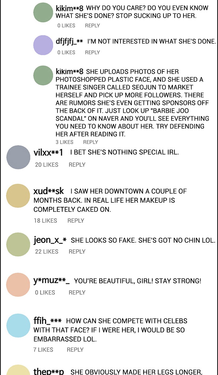 True Beauty chapter 128 page 25