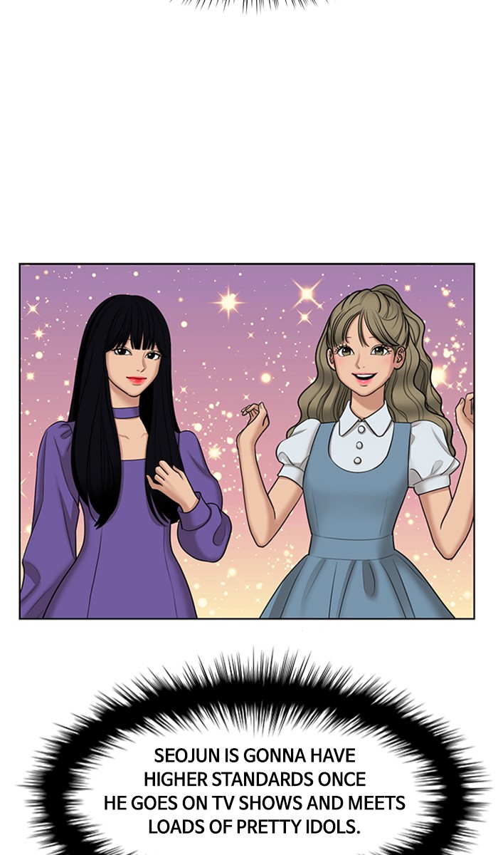 True Beauty chapter 128 page 28