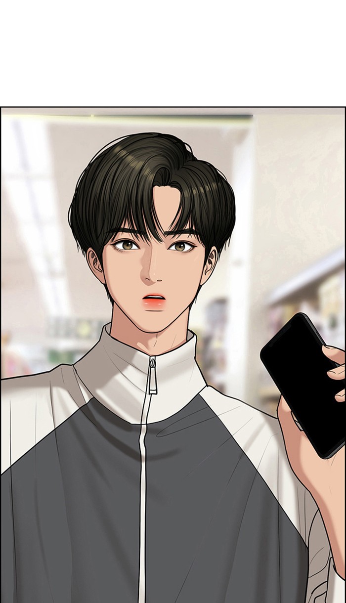 True Beauty chapter 128 page 3