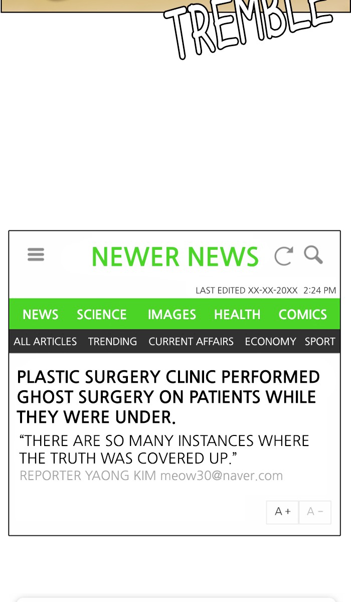 True Beauty chapter 128 page 37