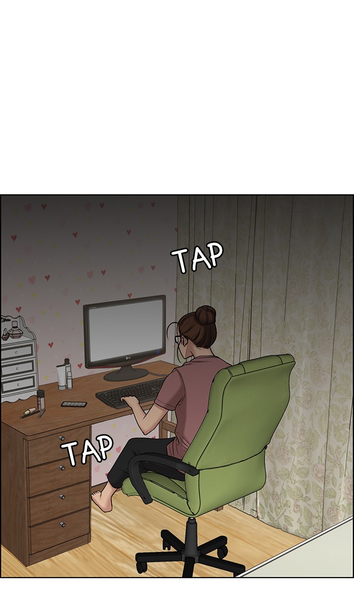 True Beauty chapter 128 page 39