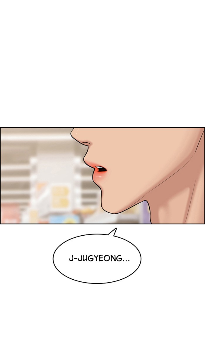 True Beauty chapter 128 page 5