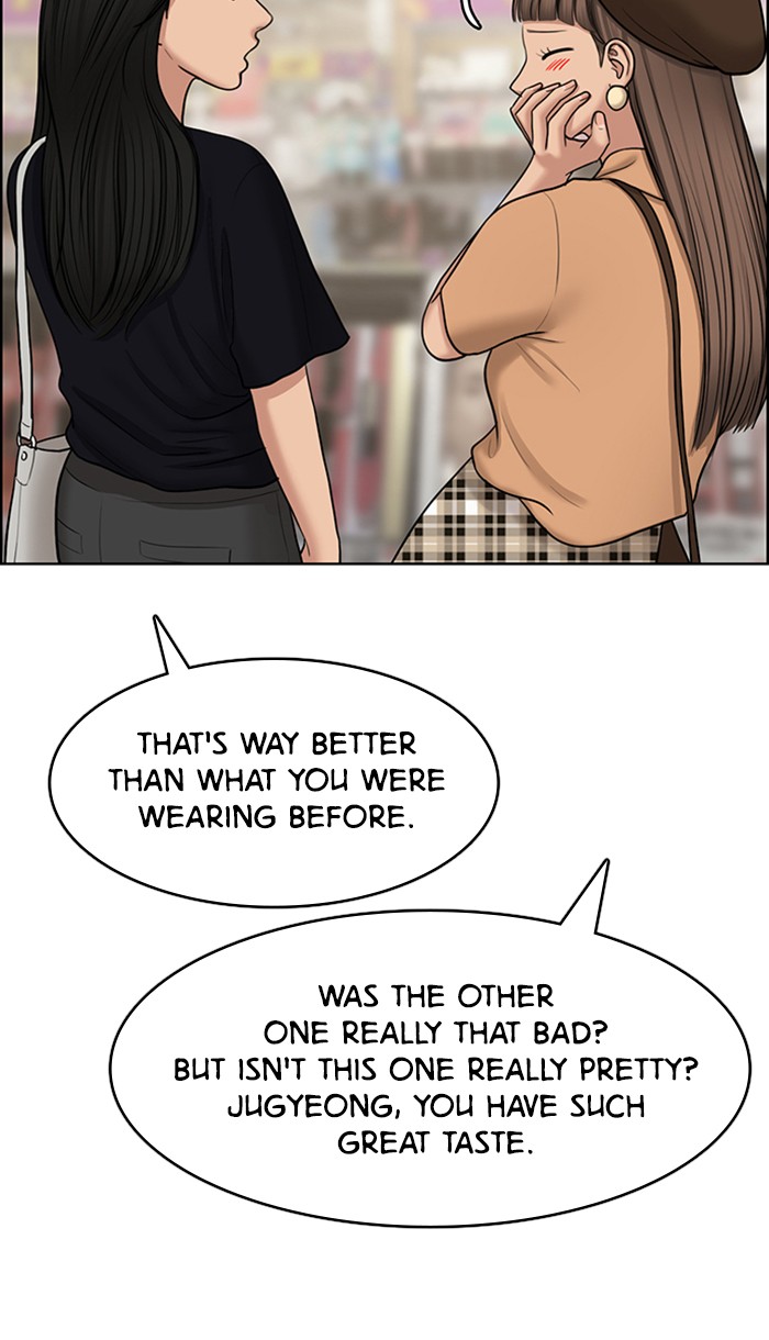 True Beauty chapter 128 page 64