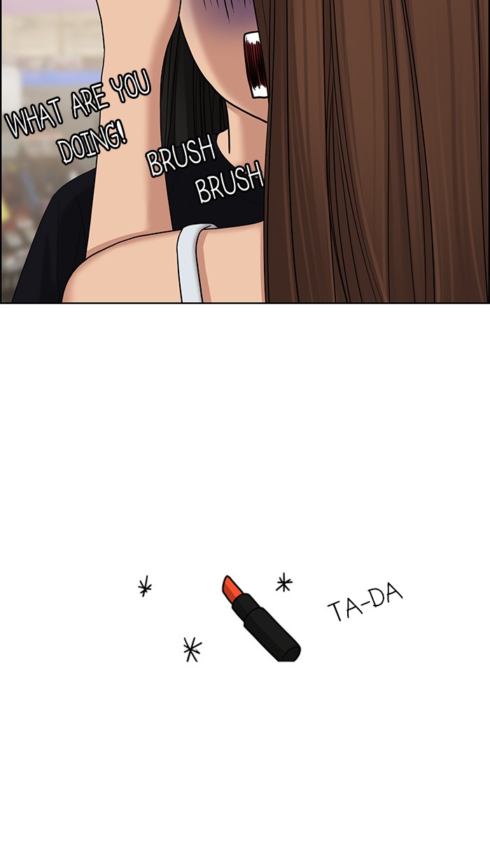 True Beauty chapter 128 page 68