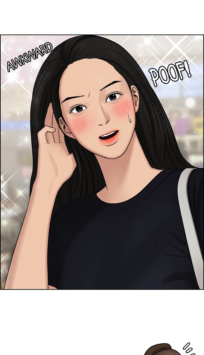 True Beauty chapter 128 page 69