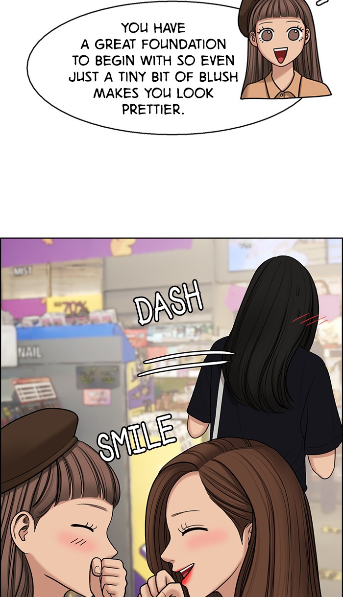 True Beauty chapter 128 page 70