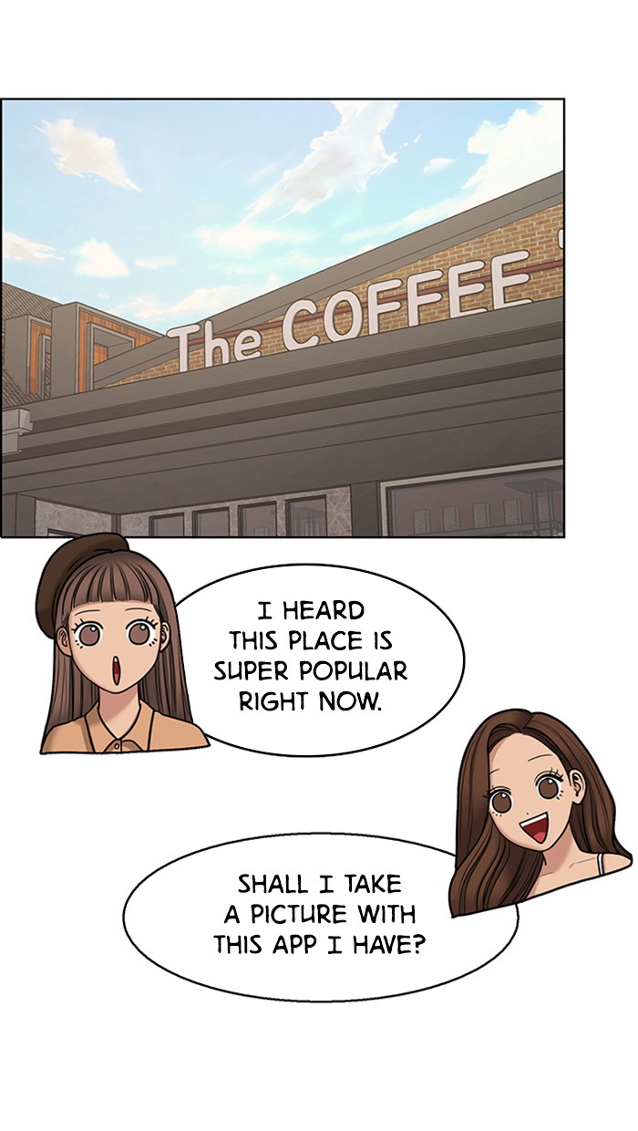 True Beauty chapter 128 page 73