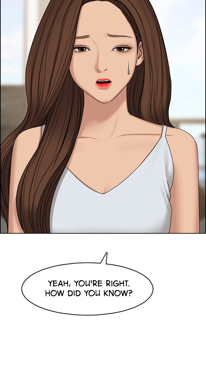 True Beauty chapter 128 page 79