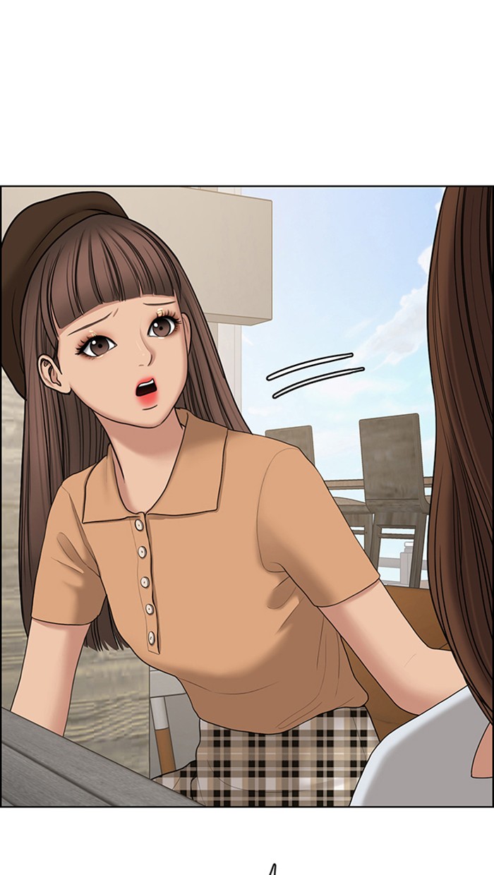 True Beauty chapter 128 page 80