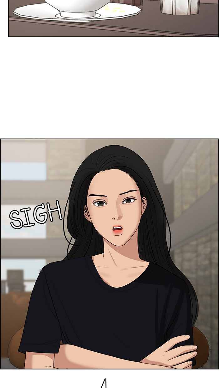 True Beauty chapter 128 page 83