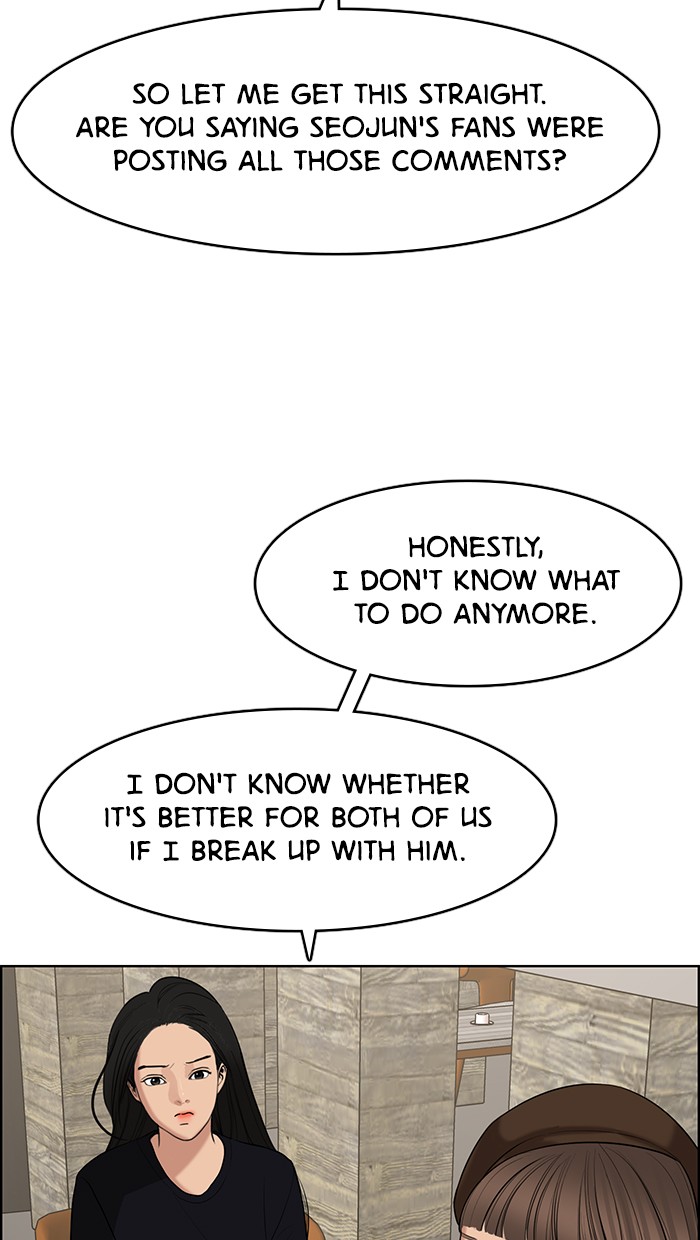 True Beauty chapter 128 page 84